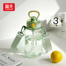 富光 塑料杯 900ml 绿色35.1元