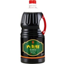 六月鲜 经典系列 特级酱油1.8L【特级酱油】0%添加防腐剂 生抽 欣和出品35.9元 (月销1w+)