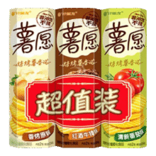 plus会员、小程序：好丽友 薯愿薯片3口味非油炸 104g*3罐12.9元（需领券）