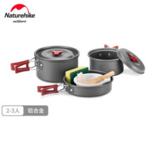 NatureHike挪客组合套锅 野餐烧烤火锅用品户外野营锅具 炊具厨具轻量便携 野营套锅124元 (券后省5)