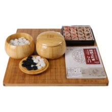双元围棋五子棋围棋儿童初学成人套装棋盘精瓷入门学生象棋送书籍119元