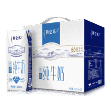 特仑苏3.6g优质蛋白120mg原生高钙1.3g低脂纯牛奶250ml*16瓶/箱【送礼】59.9元