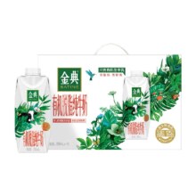88VIP：金典有机脱脂纯牛奶250ml×10瓶