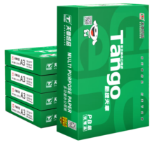 天章 （TANGO）新绿天章A3打印纸70g 500张*5包 (297*420mm) 工程绘图纸 手抄报画纸复印纸 整箱2500张【品质款】223元 (月销7000+)