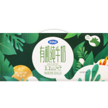 Plus完达山牛奶有机纯牛奶纯奶生牛乳 200ml*24盒46.43元