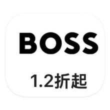 促销活动：唯品会 HUGOBOSS 1.2折断码库存出清1.2折断码库存出清