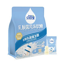 贝欧宝 软糖乳酸菌糖果270g（约60颗）券后16.4元