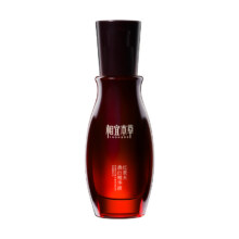 【李佳琦直播间美妆节】相宜本草红景天焕白精华美白淡斑376元（需领券，合188元/件）