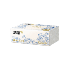 洁柔抽纸3层100抽20包*3件59.7元（合19.9元/件）
