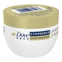 百亿补贴、88VIP：多芬 小金碗发膜修护干枯烫染受损260g【赠50g*2】36.41元+149淘金币