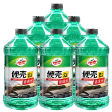 龟牌（Turtle Wax）硬壳玻璃水0度汽车去油膜雨刮水强力去污虫胶鸟粪通用夏季2L*6瓶55.9元