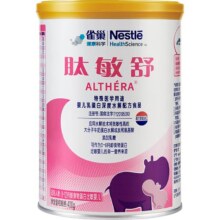 雀巢健康肽敏舒配方粉400g深度水解317.52元（需领券）