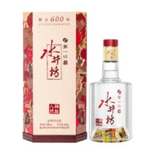 水井坊臻酿八号52度白酒330.55元（88VIP满200减20元）