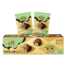 微信小程序、plus会员：伊利绮炫炫玲珑开心果味9.5克/颗*6颗 *5件28.42元（合5.68元/件）