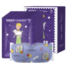 超亚 小王子ip联名款蒸汽眼罩 10片装 *8件20元（合2.5元/件）