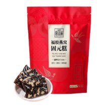 20点开始、88VIP：中华老字号 福牌 宫廷秘 阿胶燕窝固元糕 50g6.49元包邮+27淘金币