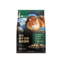预售，plus：网易严选 全价冻干双拼兔肉猫粮 10kg332.72元