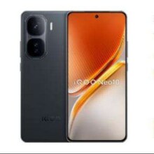 再降价、PLUS：iQOO Neo10 手机 第三代骁龙8 疾影黑  12GB+256GB1561.89元