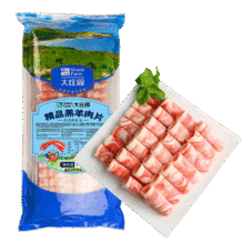 plus：大庄园 新西兰羔羊肉片卷 2斤*2件+凑单72.4元(合36.2元/2斤)