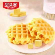 回头客 黄油味华夫饼 500g*3箱29.8元包邮（9.9元/箱）