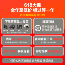九号（Ninebot）电动滑板车F2F25F30 9号成人学生通用便携可折叠电动平衡车体感车 F25升级版【25KM续航】2079元