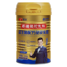 驼宝新疆益生菌骆驼奶粉骆驼乳粉7.13元
