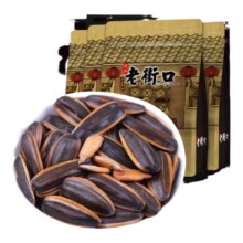 焦糖袋装坚果炒货零食山核桃瓜子26.5元