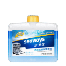 水卫仕（seaways）洗碗机专用机体清洁剂 去油污水垢清洁养护洗碗机耗材250ml定期购29.9元 (月销1w+)