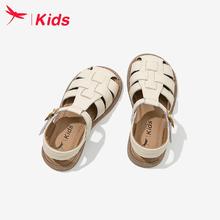 红蜻蜓儿童 KIDS 女童凉鞋94.9元