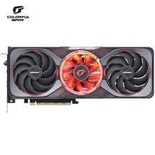 七彩虹 COLORFUL RTX5060Ti 16G/8G AD/Ultra/豪华版/战斧 台式电脑游戏显卡3309元