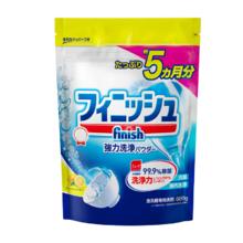 亮碟 洗碗机用洗碗粉660g 双重酵素升级款29.24元