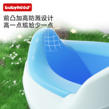 世纪宝贝（babyhood）儿童马桶坐便器 男女宝宝小马桶 婴儿便尿盆 卡通QQ坐便器105天蓝43.8元 (券后省20,月销1000+)