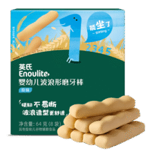 英氏（Engnice）婴幼儿辅食磨牙棒原味 婴儿零食营养高钙出牙棒饼干宝宝零食64g44.91元（合14.97元/件）