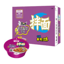 康师傅 方便面 干拌面 酸菜牛肉面160g*12盒  泡面整箱速食  方便食品72.8元 (券后省20,月销1w+)