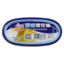 古龙 原味黄花鱼120g 海鲜罐头方便速食应急物资储备 中华老字号11.9元 (月销8000+)