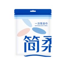 简柔加大加厚一次性浴巾1条3.53元