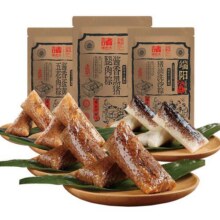 诸老大鲜肉粽蛋黄大粽子端午节团购批发浙江嘉兴老字号官方旗舰店49.9元