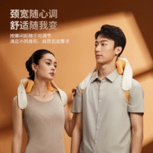 plus会员：倍轻松（breo）n5mini颈椎按摩器肩颈按摩器斜方肌 小腿腰部颈部按摩仪268.1元（需领券）