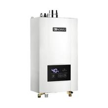 国家补贴：能率 燃气热水器 12升 12E3FEX（天然气）