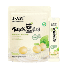 北大荒有机纯豆浆粉200g（20g*10） 0添加糖高蛋白非转基因冲饮谷物早餐64.29元（合21.43元/件PLUS）