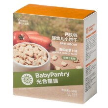 光合星球婴幼儿钙铁锌小饼干米饼儿童辅食磨牙棒宝宝零食无添加14.9元