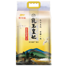 金龙鱼大米 乳玉皇妃龙江长粒香米 2.5kg*1袋20.9元