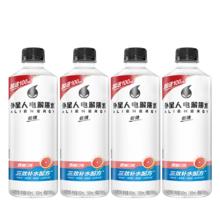 外星人饮料 外星人 低糖电解质水西柚味600ml*4瓶10.66元