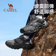 骆驼 拍三免一！防滑户外登山鞋 F13A693016102.22元