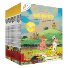 不一样的卡梅拉手绘本新版大开本（共18册1-18）经典畅销儿童绘本本3-6岁幼儿园大班一年级绘141.2元 (月销1w+)
