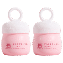 红色小象儿童面霜 宝宝乳液0-3-6-12岁秋冬护肤牛油果润肤乳擦脸霜保湿 【全身特护】霜50g+润肤乳400g79元
