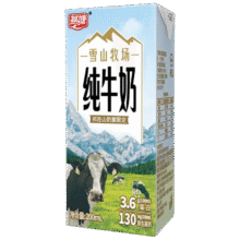 需试用：燕塘 雪山牧场 全脂纯牛奶 200ml/盒 3.6g乳蛋白 礼盒装 营养早餐1.9元