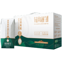 圣牧 有机原味酸奶200g*10盒*2件79.37元（合39.69元/件）