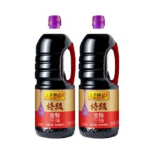 李锦记 特级金标生抽1.54kg*2炒菜特级鲜酿造酱油0%添加防腐剂12.86元