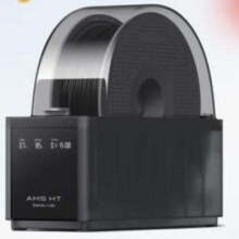 拓竹 3D打印机自动供料系统 AMS HT764元